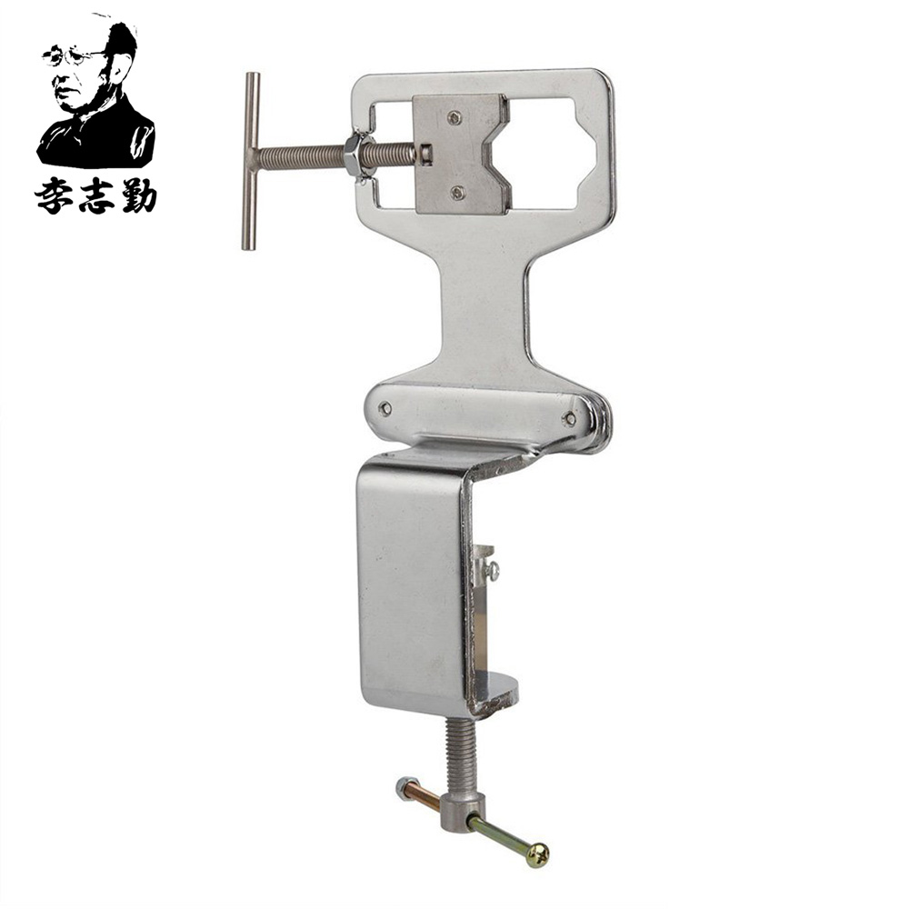 Lishi Training Vise
