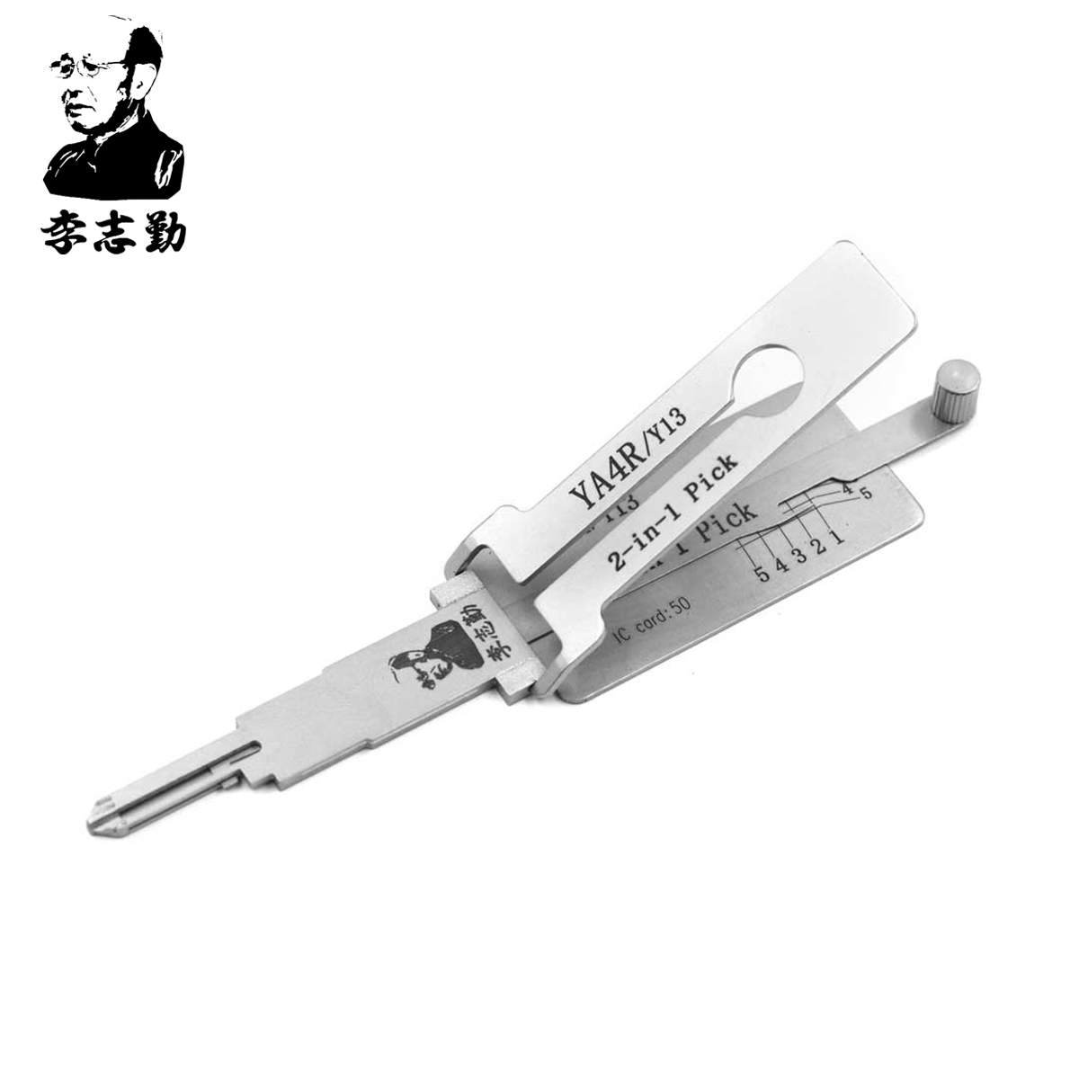 Lishi YA4R/Y13 2-in-1 Pick & Decoder for Cabinet, Drawers, Utilities, Canopy